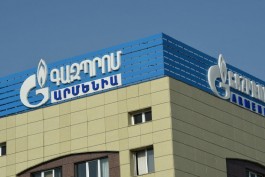 Գազպրոմ Արմենիա