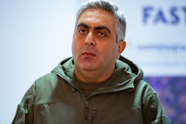 արծրուն