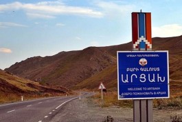 արցախ