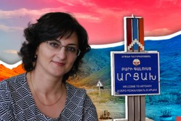 արցախցի ուսուցչուհի