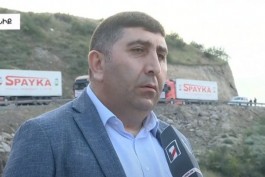 ա