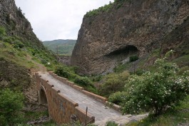 վայոց ձոր