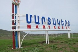 արցախ