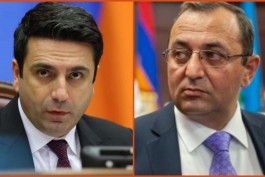 աժ