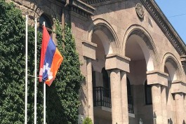 Արցախի ներկայացուցչություն