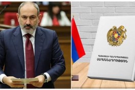 նիկոլ սահմանադրություն