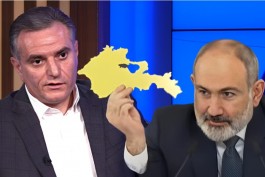 նիկոլ քարտեզ արտակ զաքարյան