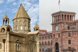 Վարչապետ Մայր աթոռ