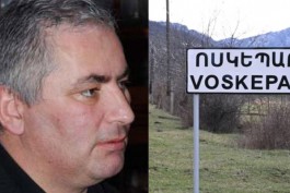 Ոսկան Սարգսյան