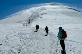 Արարատ մասիս