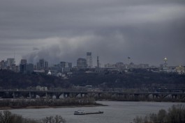 Ուկրաինա Կիև