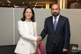 անալենա