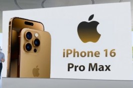 iPhone 16 Pro Max