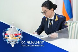 աննա