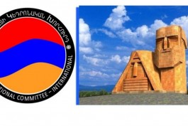 հայ դատ