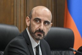 նարեկ