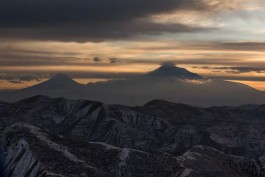 մասիս արարատ եղանակ