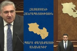 հպարտ