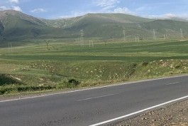 ճանապարհ