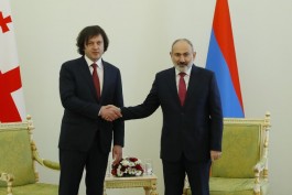 Իրակլի Կոբախիձե նիկոլ