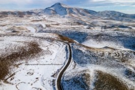 ճանապարհ