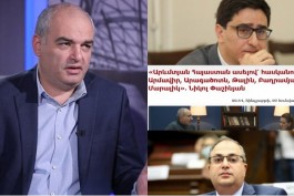 Հայկ Դեմոյան