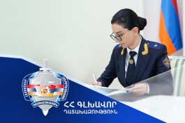 աննա վարդապետյան