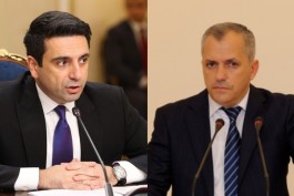 ալեն սամվել շահրամանյան