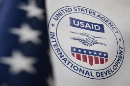 USAID մզգ