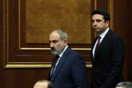 ալեն նիկոլ ալեն