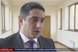 Armeniadaily.am-ը ներկայացնում է