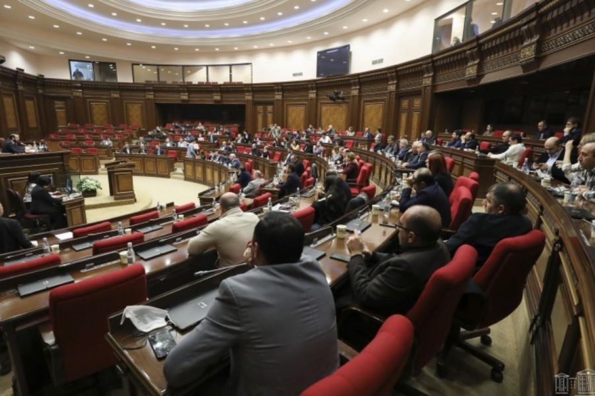 Национальное собрание. Парламент Армении. Национальный парламент Ереван. Национального собрания Армении заседание. Заседание парламента Армении.