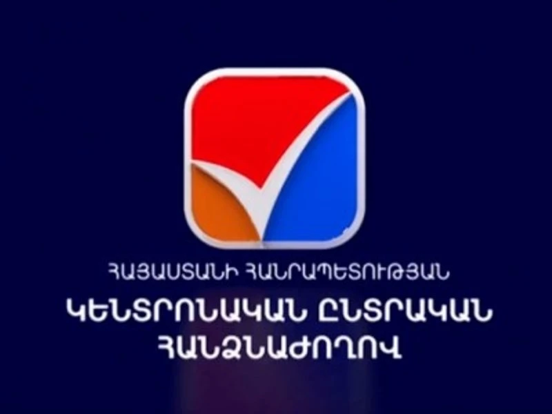 ԿԸՀ–ն մշակել է քվեաթերթիկների 94 տոկոսը. ինչ արդյունքներ են ստացվել