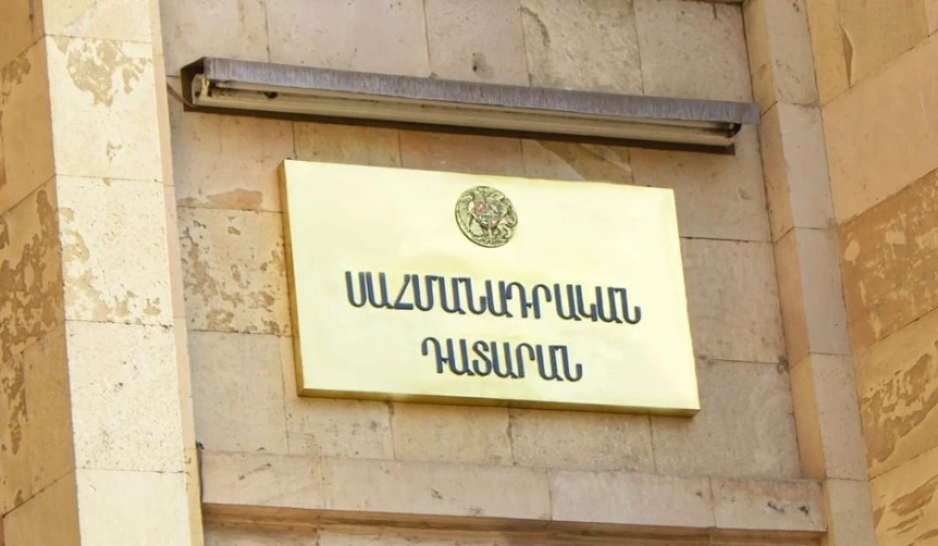 ՍԴ-ն ընտրություններին վերաբերող գործով մի շարք պետական մարմիններից փաստաթղթեր է պահանջել