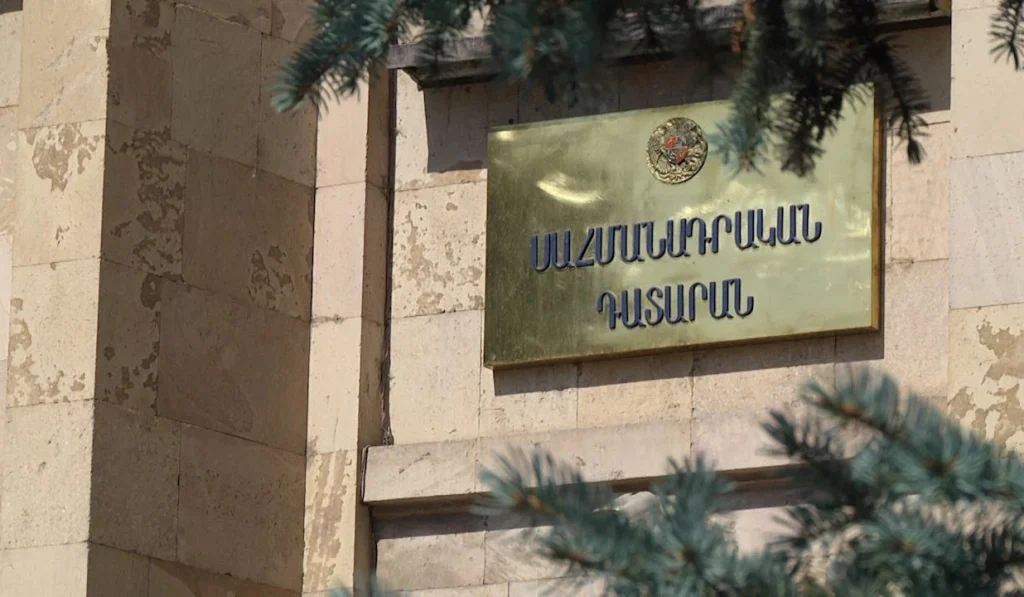 ՍԴ–ն 7 քաղաքական ուժերի դիմումները կքննի հունիսի 26–ին՝ մեկ միասնական նիստի ընթացքում