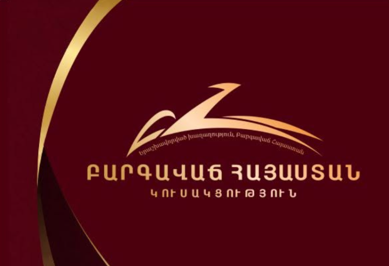 2 ընտրատեղամասում քվեների վերահաշվարկից հետո ԲՀԿ-ի օգտին կավելանա 92 ձայն