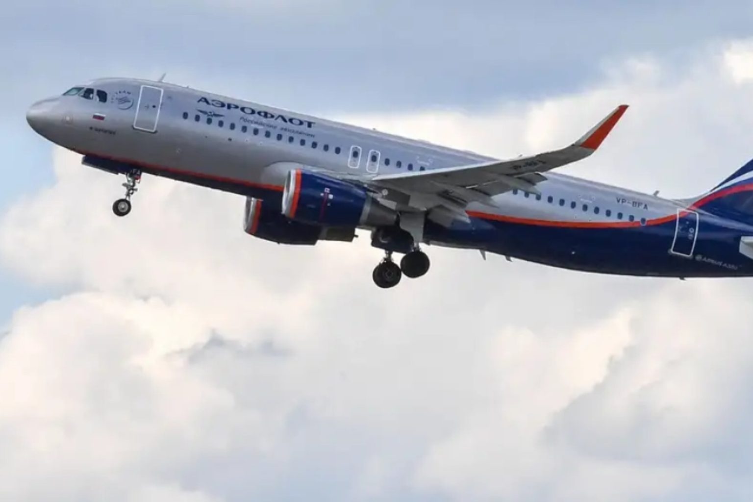 Գյումրի-Մոսկվա չվերթն իրականացնող ինքնաթիռի ազդանշանային համակարգը սխալմամբ է գործարկվել․ ՌԴ ՔԿ