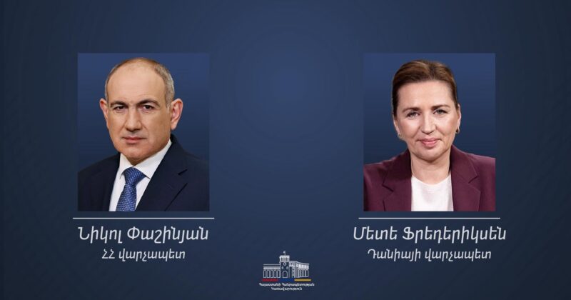 «Շնորհավորում եմ Նիկոլ Փաշինյանին և Հայաստանի ժողովրդին». Դանիայի վարչապետ