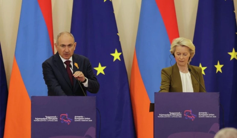 Ուրսուլա ֆոն դեր Լայենը շնորհավորել է Փաշինյանին