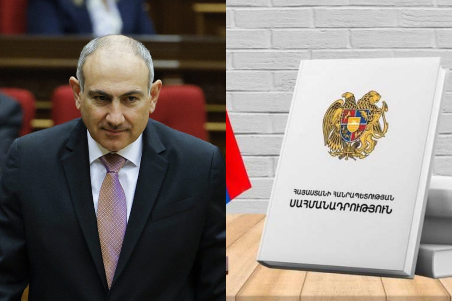 Փաշինյանը՝ Սահմանադրությունը փոխելու մասին. Կդիտարկենք իրավիճակն ու կգանք հետևությունների