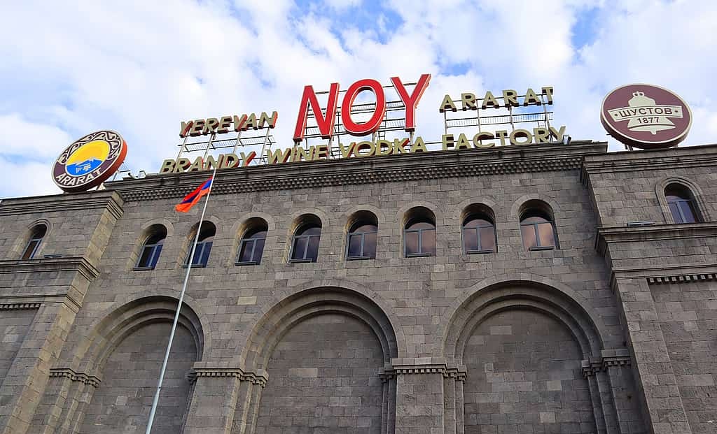 Գարիկ Բոշյանը նշանակվել է Երևանի «Արարատ» կոնյակի-գինու-օղու կոմբինատ ԲԲԸ կառավարիչ