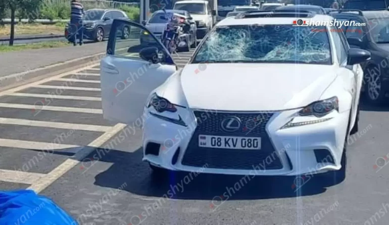 Իսակովի պողոտայում «Երեքնուկ» կամրջի վրա «Lexus»-ը վրшերթի է ենթարկել հետիոտնի. վերջինս մահшցել է