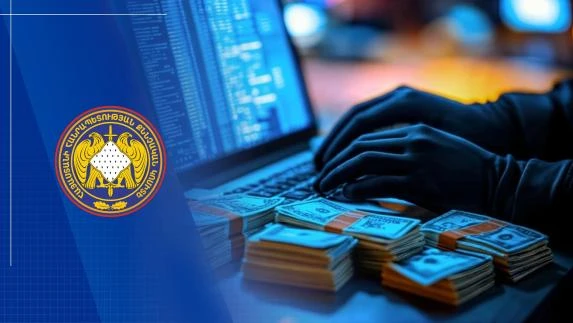 Հանցավոր կազմակերպությունը հափշտակել է 538 մլն դրամ, կատարել փողերի լվացում. նախաքննությունն ավարտվել է