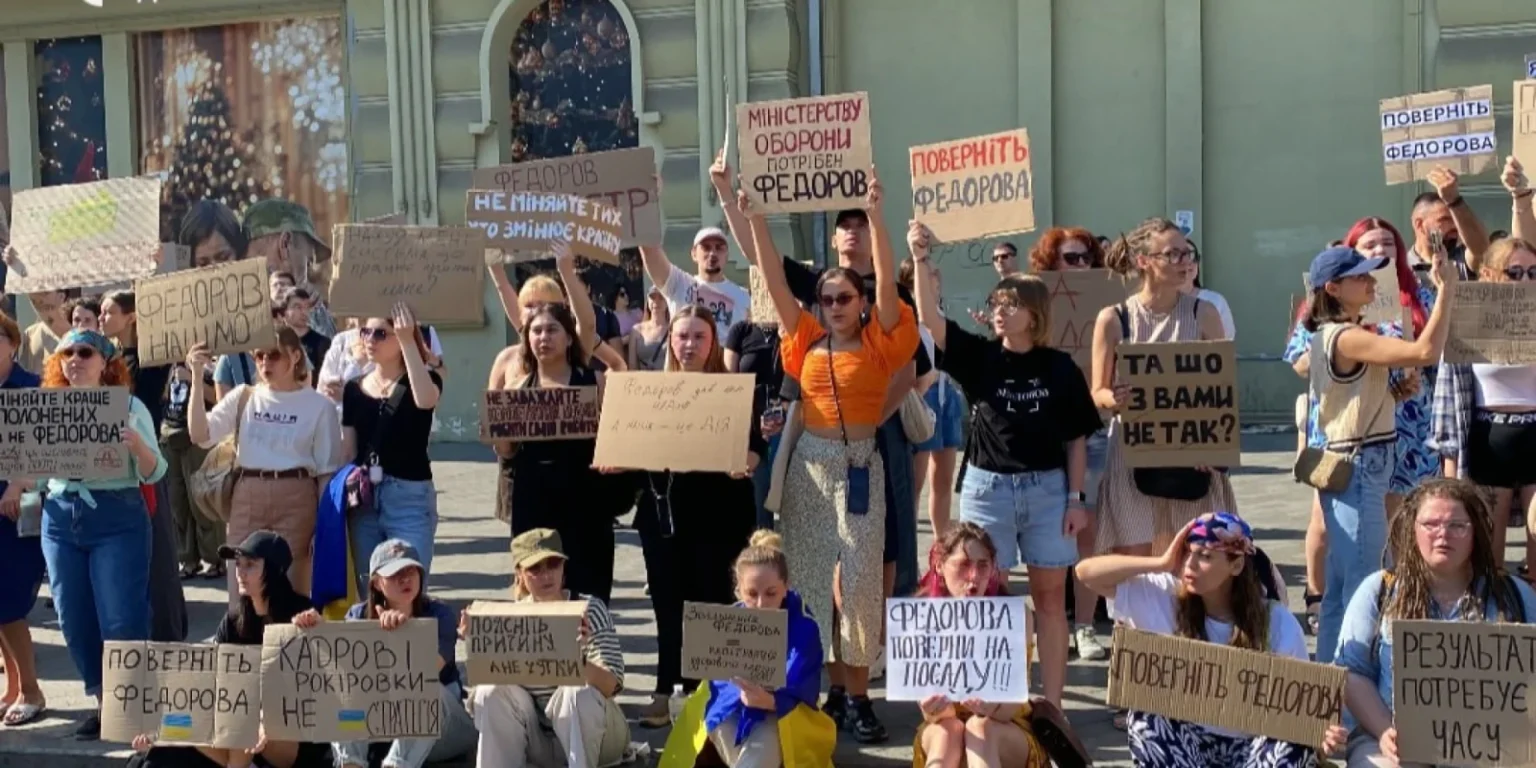 Ուկրաինայի ողջ տարածքում բողոքի ակցիաներ են սկսվել