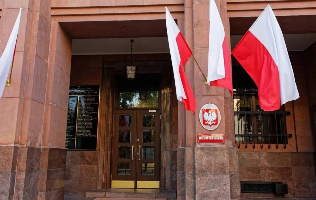 ՌԴ դեսպանին կանչել են Լեհաստանի ԱԳՆ