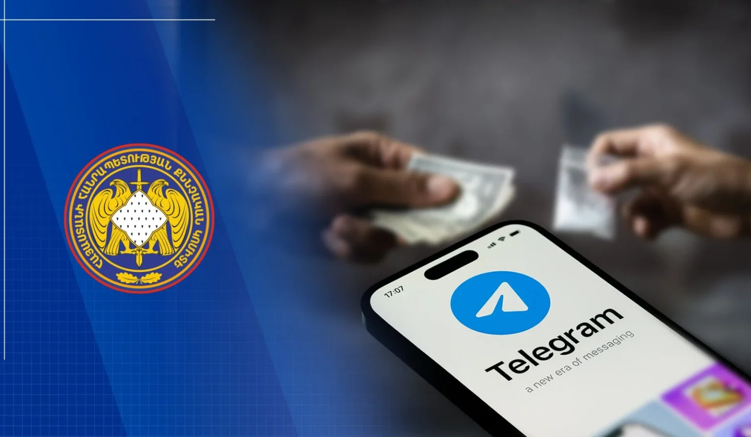 Տելեգրամի միջոցով 10 կգ թմրամիջոցների ապօրինի շրջանառության դեպքի վերաբերյալ քրեական վարույթի նախաքննությունն ավարտվել է