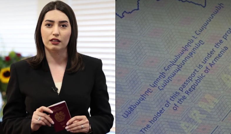 Կենսաչափական նոր անձնագրերի լայնածավալ տպագրության մեկնարկը տրված է․ ՆԳ նախարար