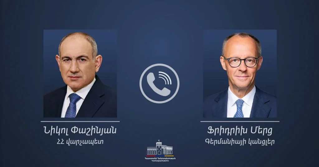 Փաշինյանը և Մերցը քննարկել են Հայաստանի և Ադրբեջանի միջև հաստատված խաղաղությունը