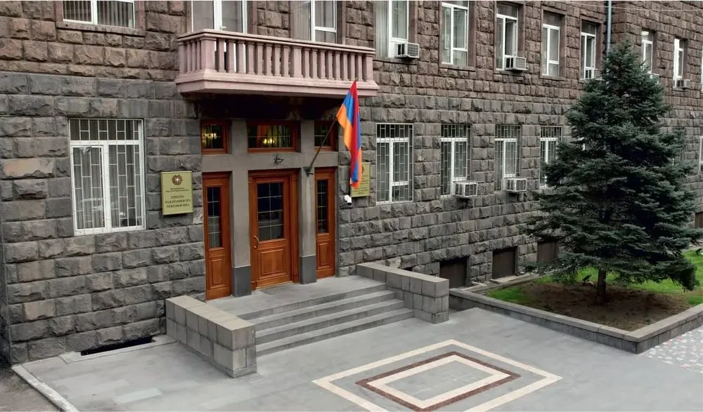 ԱԱԾ–ն աշխատանքի է հրավիրում ռադիոֆիզիկայի ոլորտի փորձառու մասնագետների