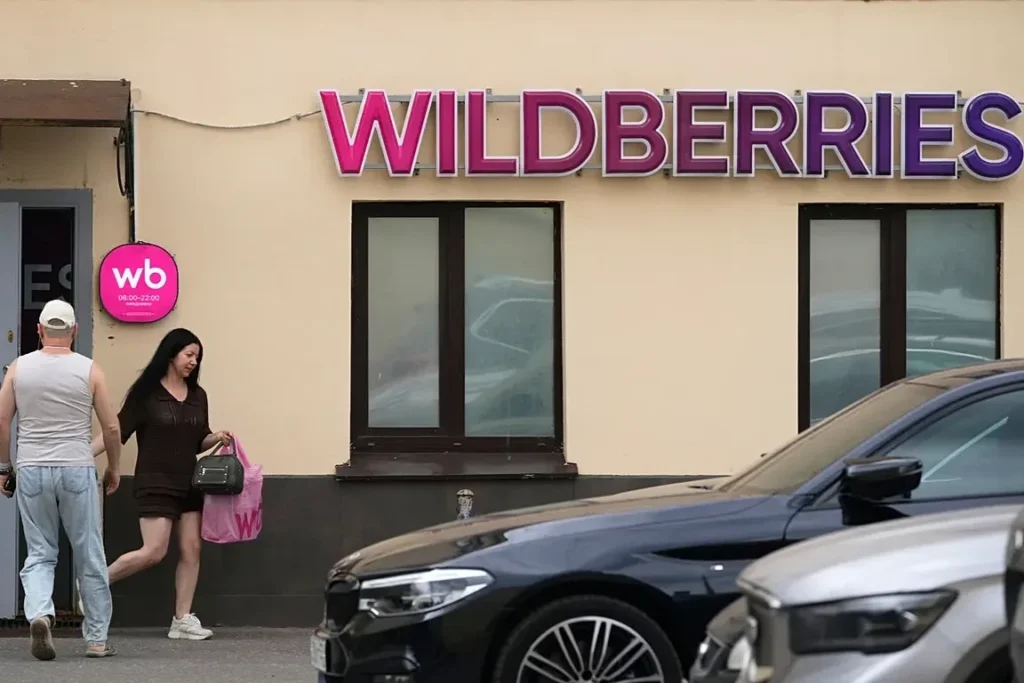 ԱԹՍ-ների հարվածների պատճառով Wildberries-ի պահեստից 800 մարդ է տարհանվել